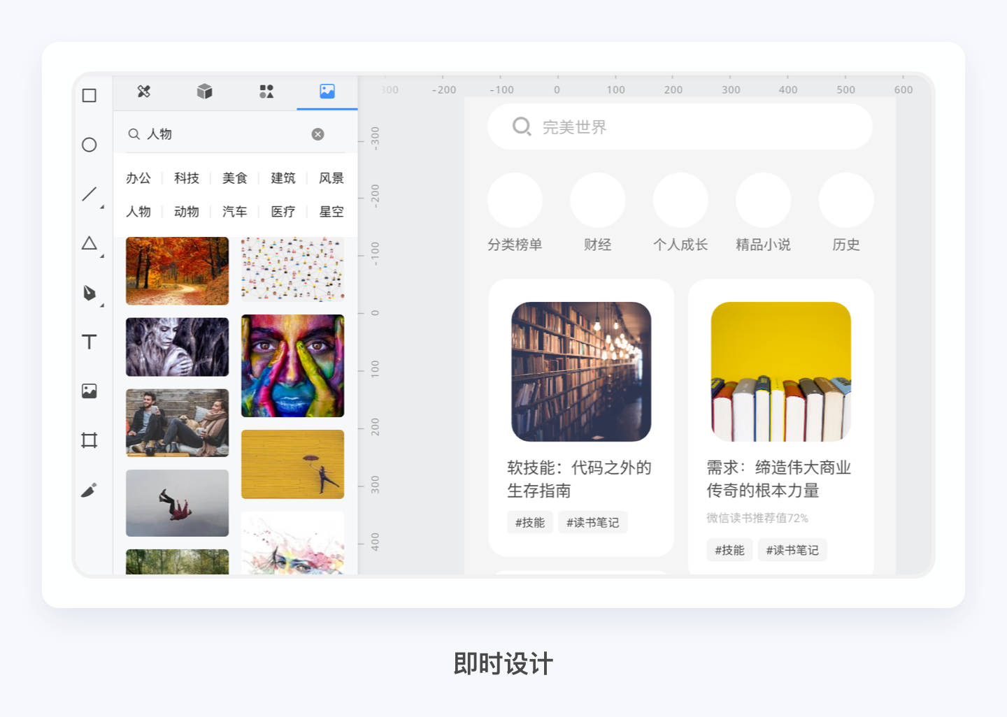 产品经理,产品经理网站